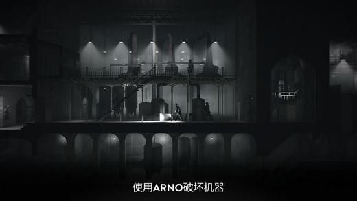 黑白雨夜手机版(暂未上线),黑白雨夜,黑白游戏,解谜游戏