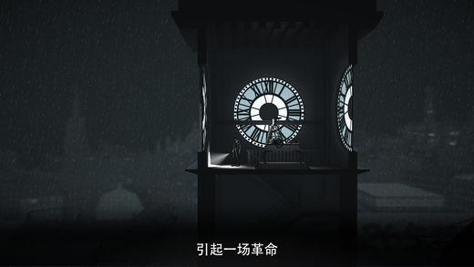 黑白雨夜手机版(暂未上线),黑白雨夜,黑白游戏,解谜游戏