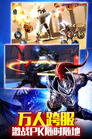 神之物语游戏下载,神之物语,角色扮演手游,动作手游