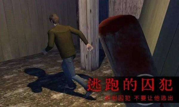 恐怖屋的爷爷奶奶游戏下载,恐怖游戏,冒险游戏,恐怖屋的爷爷奶奶