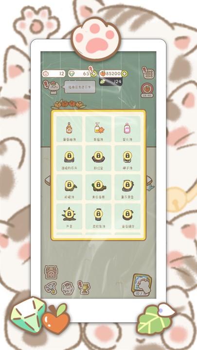 保护猫咪游戏下载,保护猫咪,经营游戏,模拟游戏